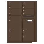 5 Oversized Tenant Doors with 2 Parcel Lockers and Outgoing Mail Compartment - 4C Wall Mount 12-High Mailboxes - 4C12D-05