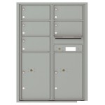 5 Oversized Tenant Doors with 2 Parcel Lockers and Outgoing Mail Compartment - 4C Wall Mount 12-High Mailboxes - 4C12D-05