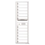 12 Tenant Doors with Outgoing Mail Compartment - 4C Wall Mount 14-High Mailboxes - 4C14S-12