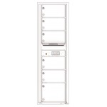 6 Oversized Tenant Doors with Outgoing Mail Compartment - 4C Wall Mount 15-High Mailboxes - 4C15S-06