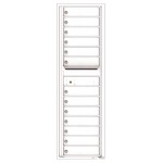 13 Tenant Doors with Outgoing Mail Compartment - 4C Wall Mount 15-High Mailboxes - 4C15S-13