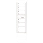 6 Tenant Doors and Outgoing Mail Compartment - 4C Depot Mailbox Module - 4C15S-06-D