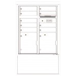 9 Tenant Doors with 2 Parcel Lockers and Outgoing Mail Compartment - 4C Depot Mailbox Module - 4CADD-09-D